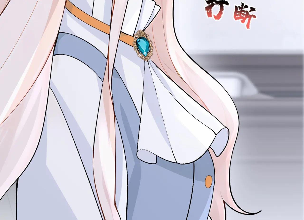 第127话 你把我抱起来