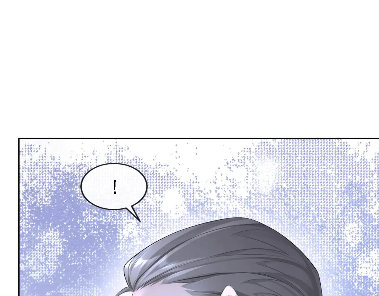 第127话 你把我抱起来