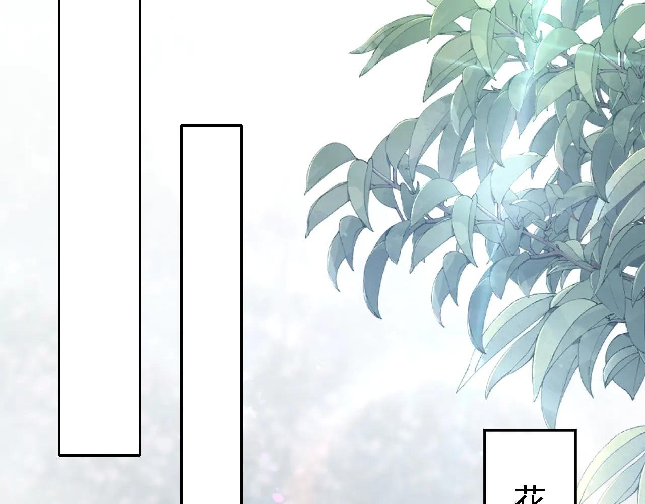 第127话 你把我抱起来