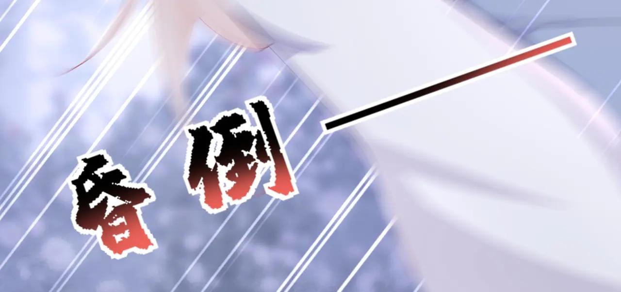 第127话 你把我抱起来