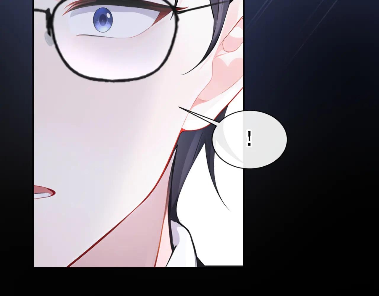 第127话 你把我抱起来