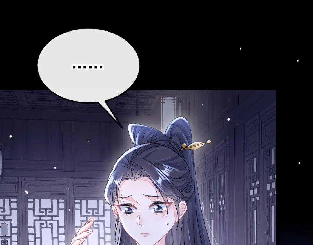 第12话 有谁帮了你吗？