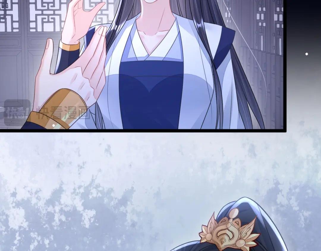第12话 有谁帮了你吗？