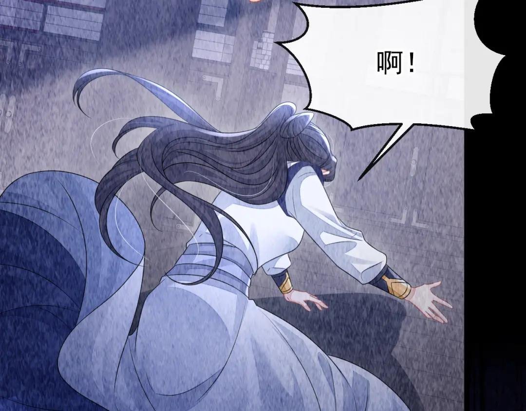 第12话 有谁帮了你吗？