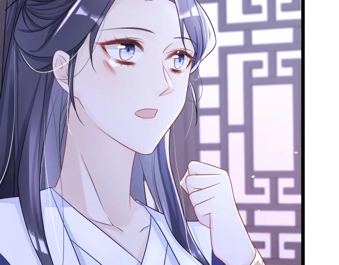 第12话 有谁帮了你吗？