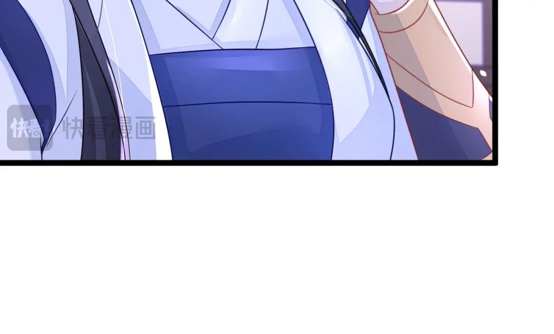 第12话 有谁帮了你吗？
