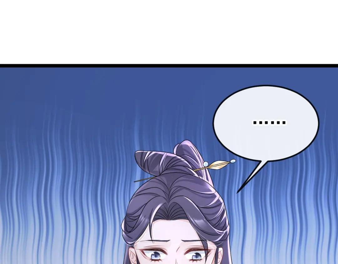 第12话 有谁帮了你吗？