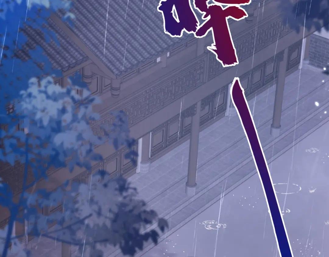 第12话 有谁帮了你吗？