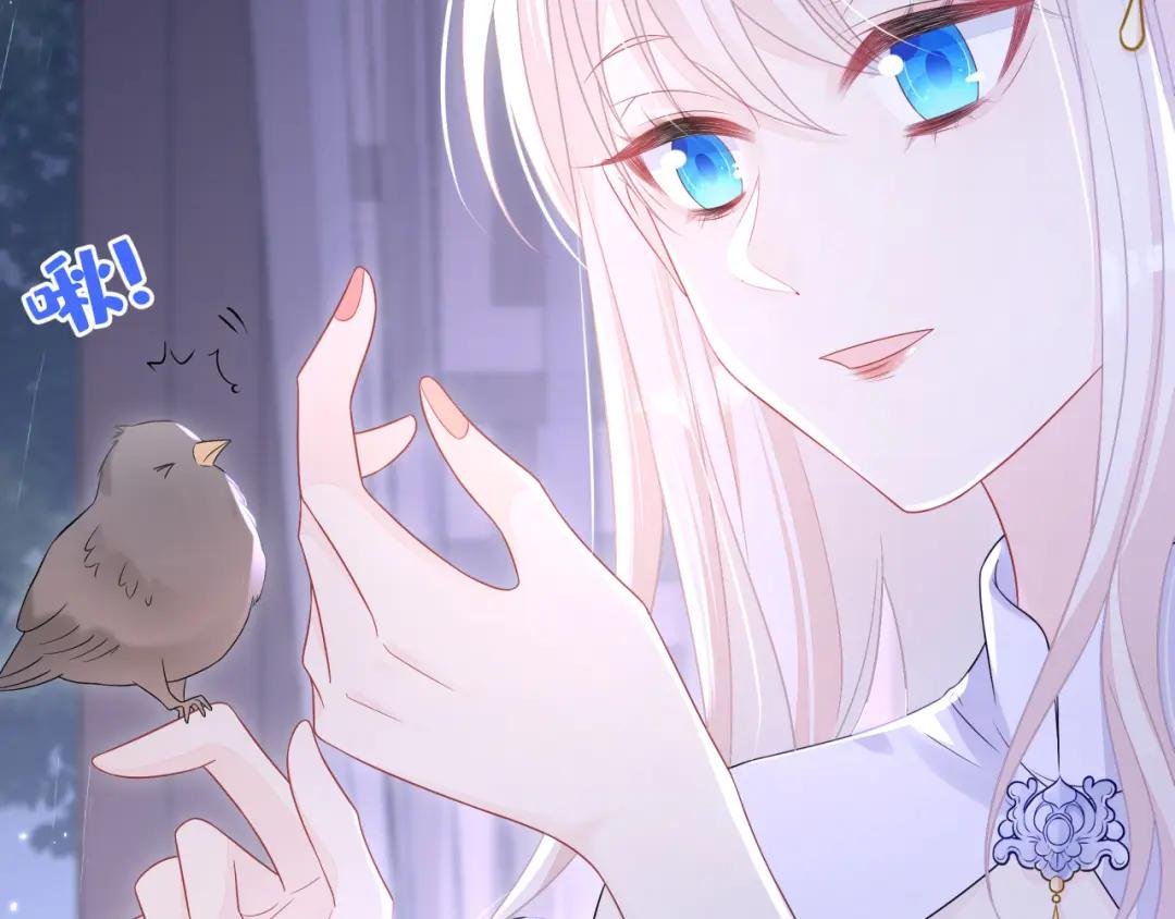 第12话 有谁帮了你吗？