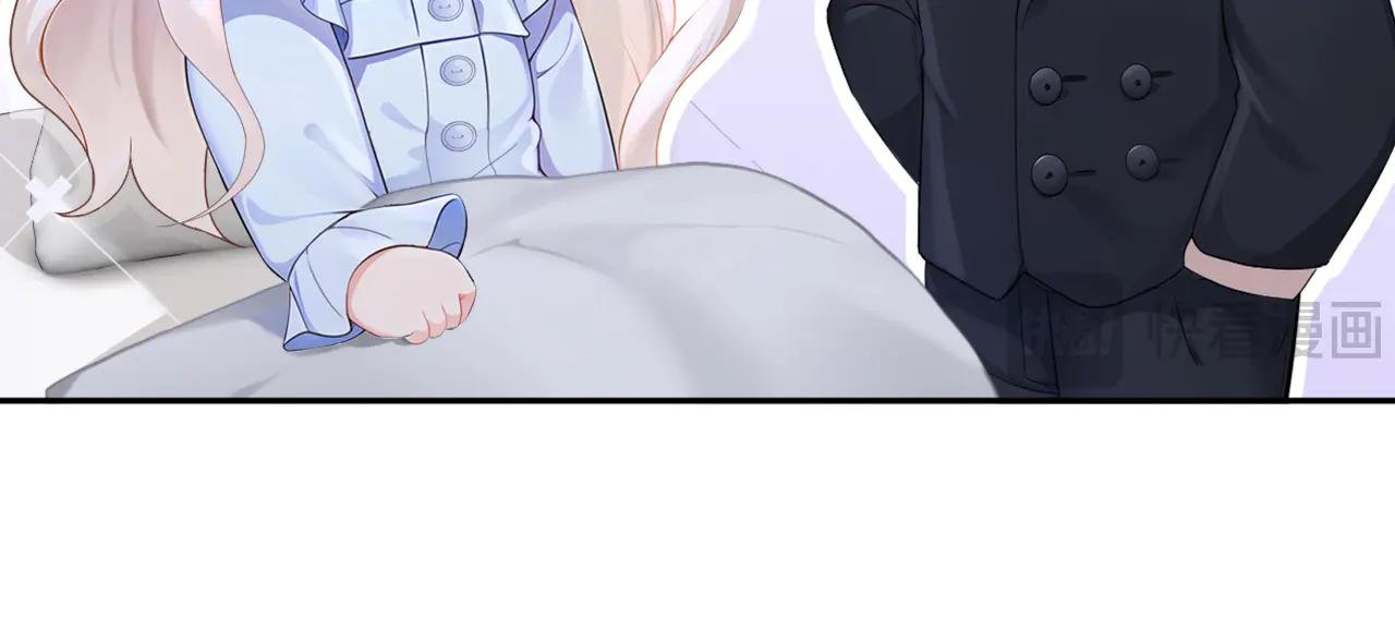 第128话 我愿意嫁给你