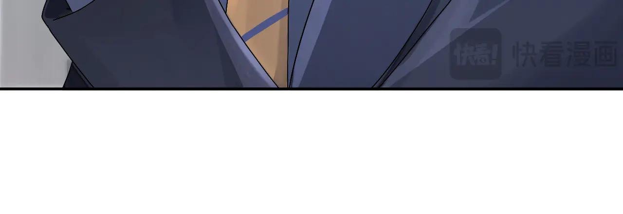 第128话 我愿意嫁给你