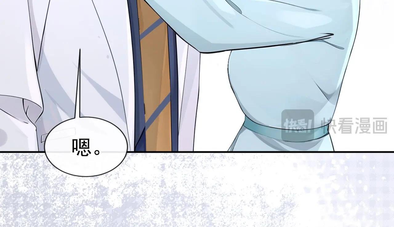 第129话 不要留下遗憾