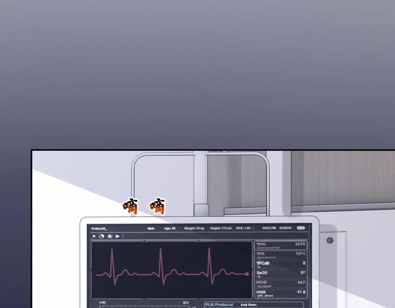第129话 不要留下遗憾