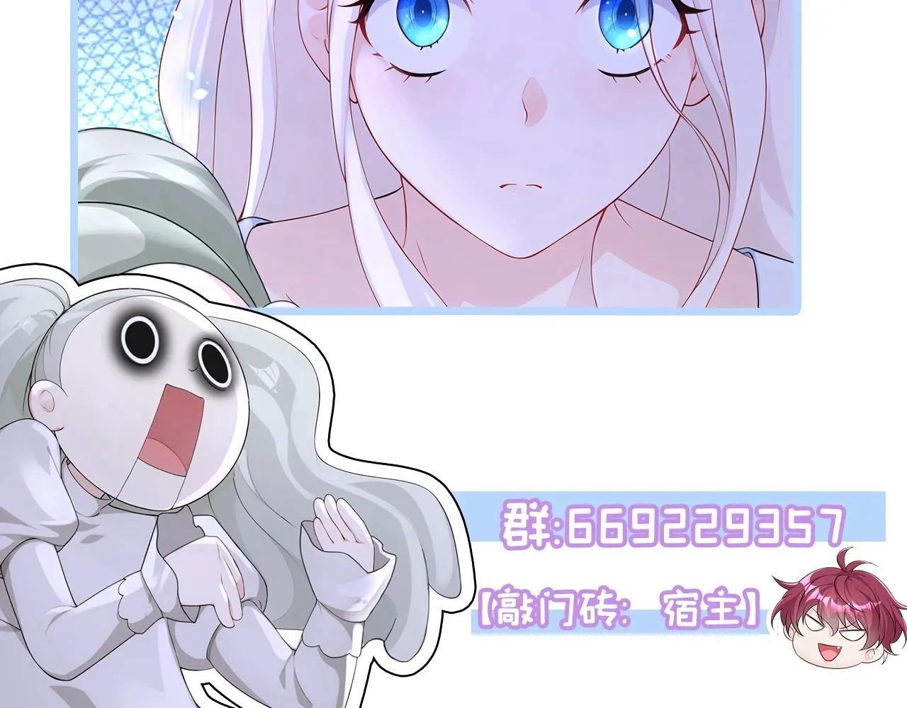 第129话 不要留下遗憾