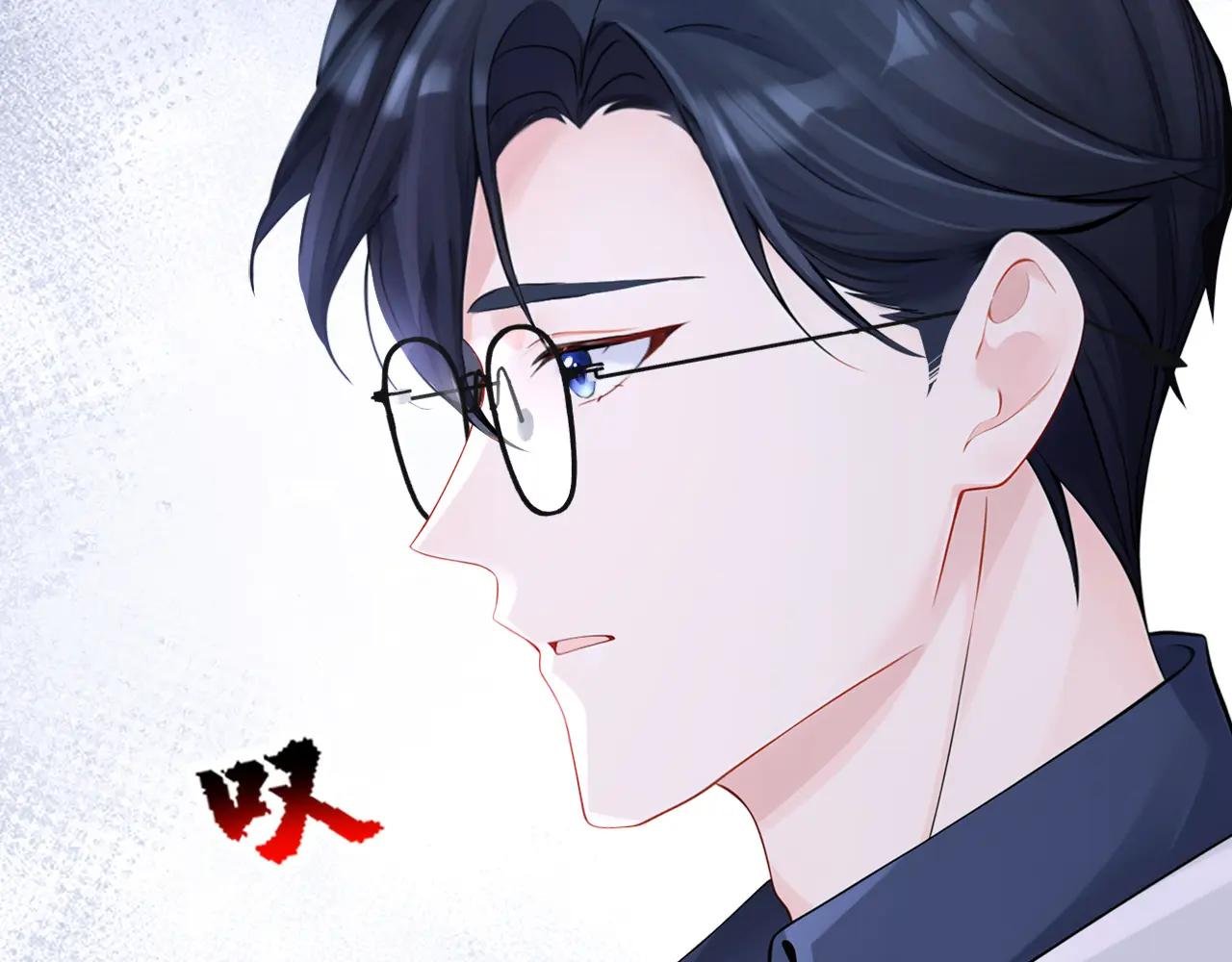 第130话 找到肾源了？！