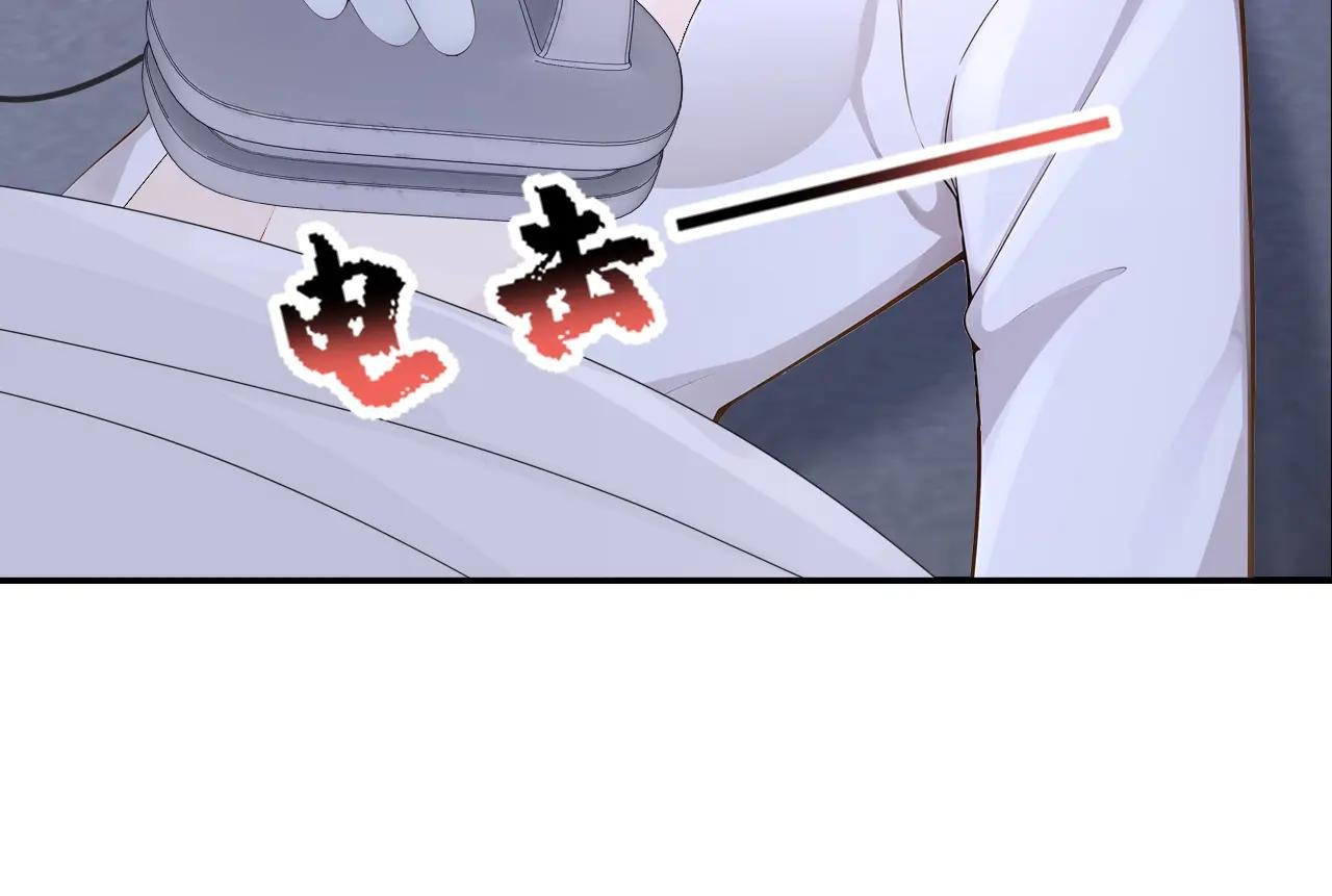 第130话 找到肾源了？！