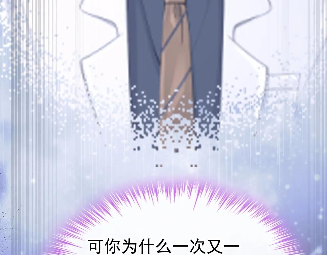 第131话 手术成功了！