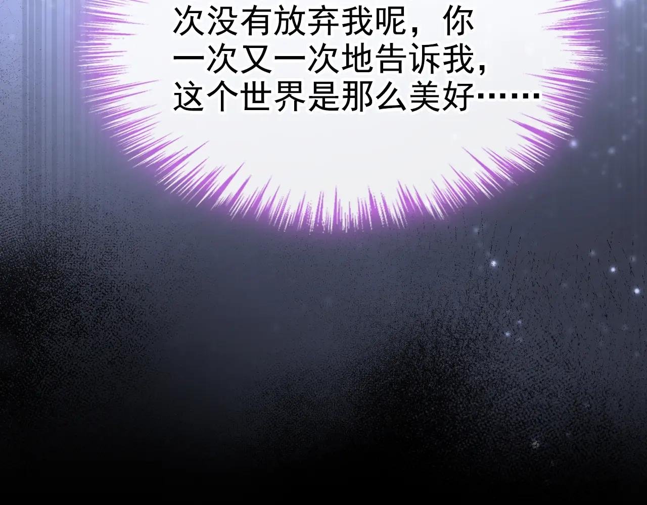 第131话 手术成功了！