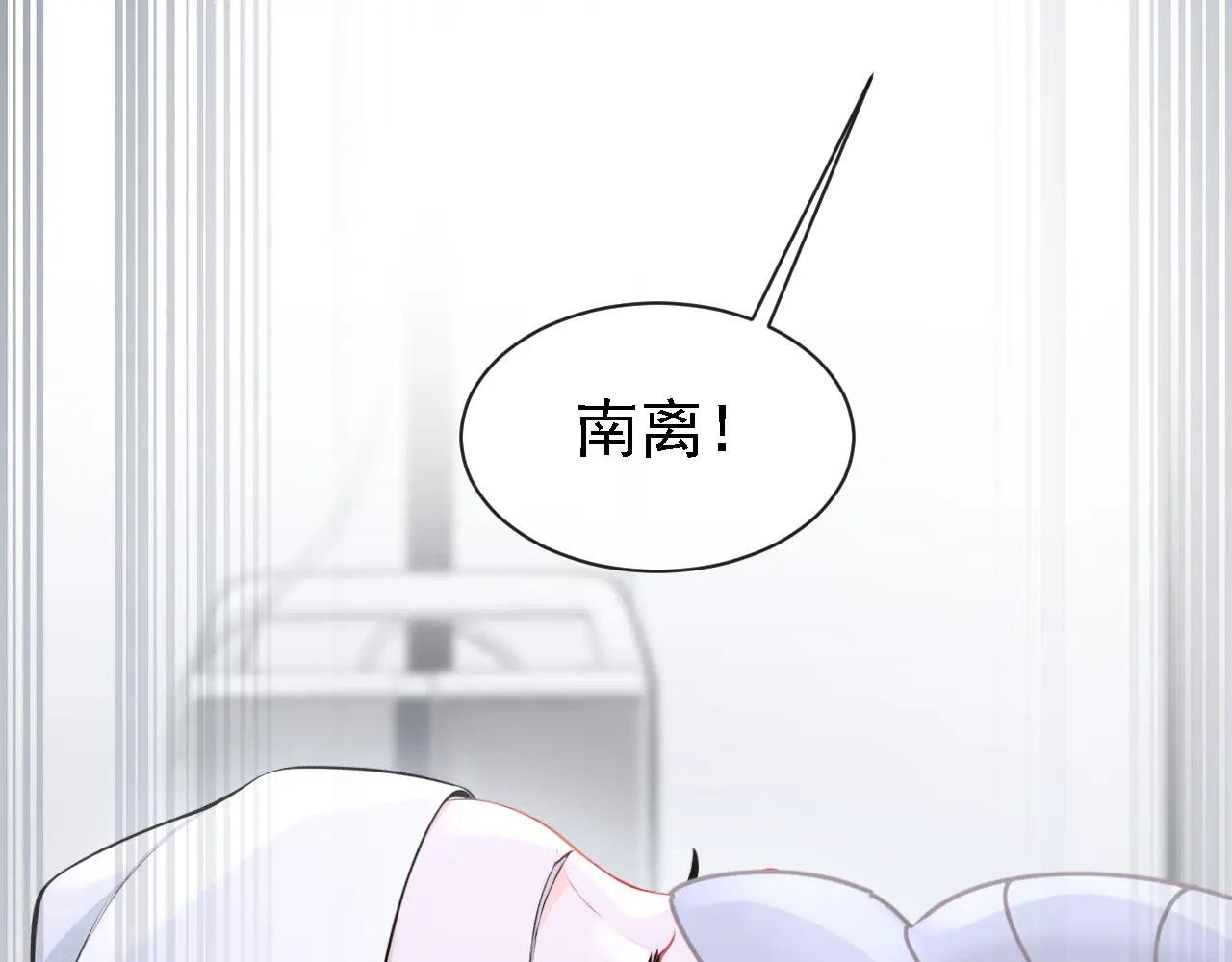 第131话 手术成功了！