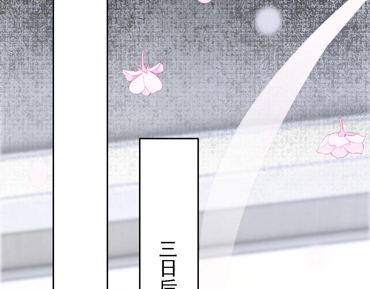 第131话 手术成功了！