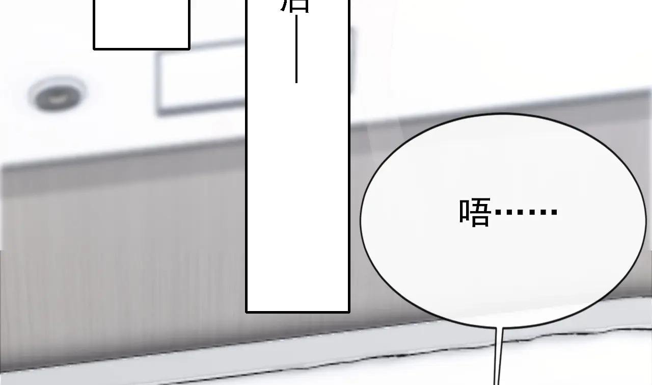 第131话 手术成功了！