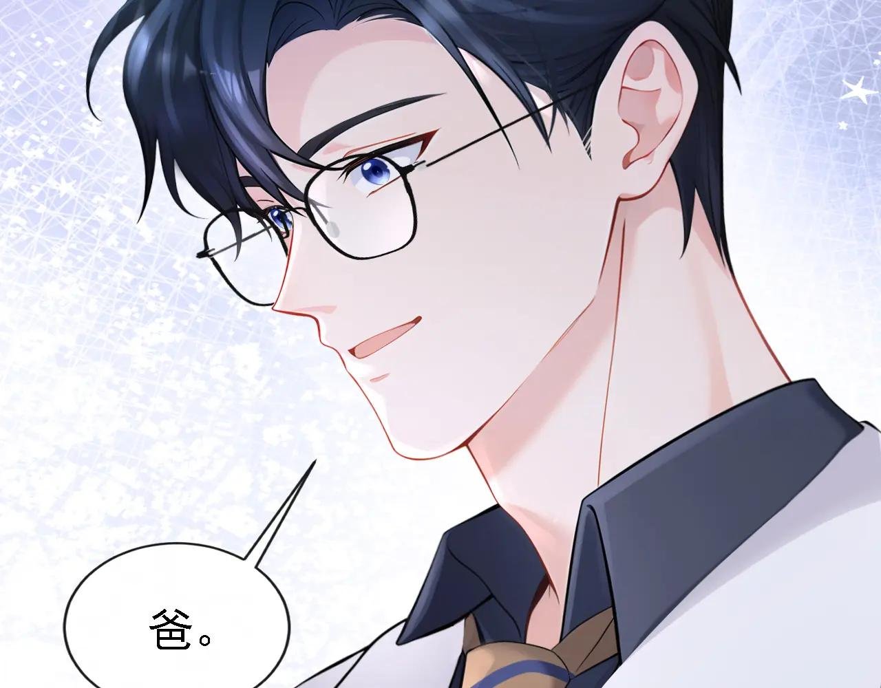 第131话 手术成功了！
