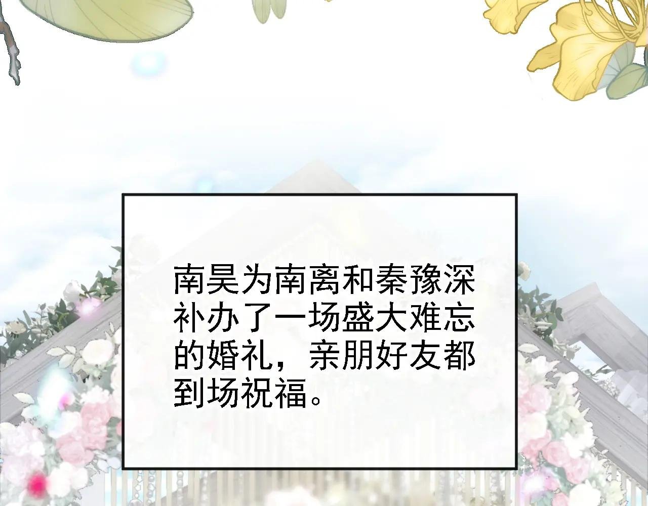第131话 手术成功了！