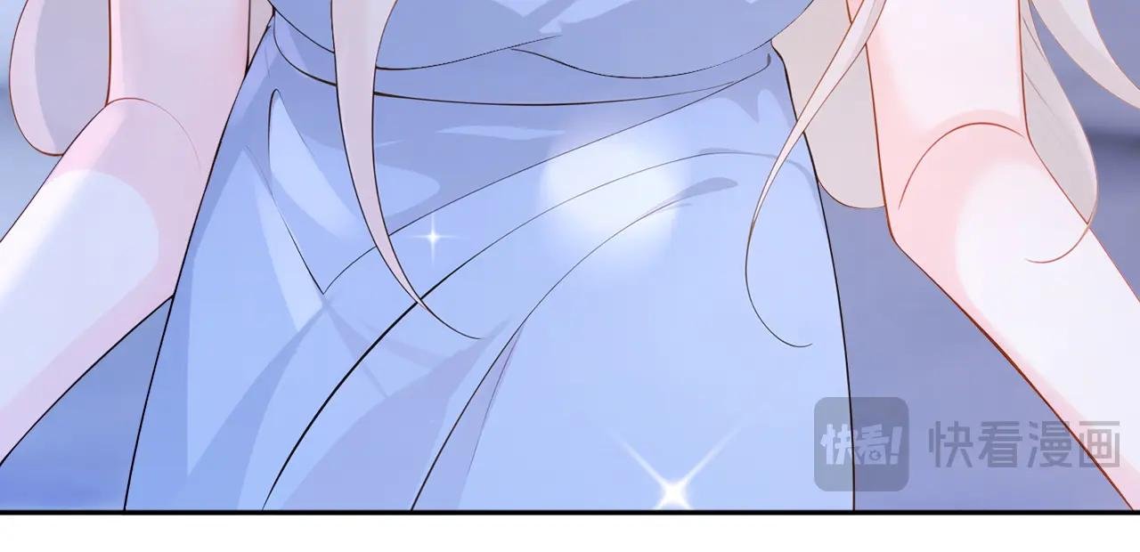 第132话 今夜，我可以吗？