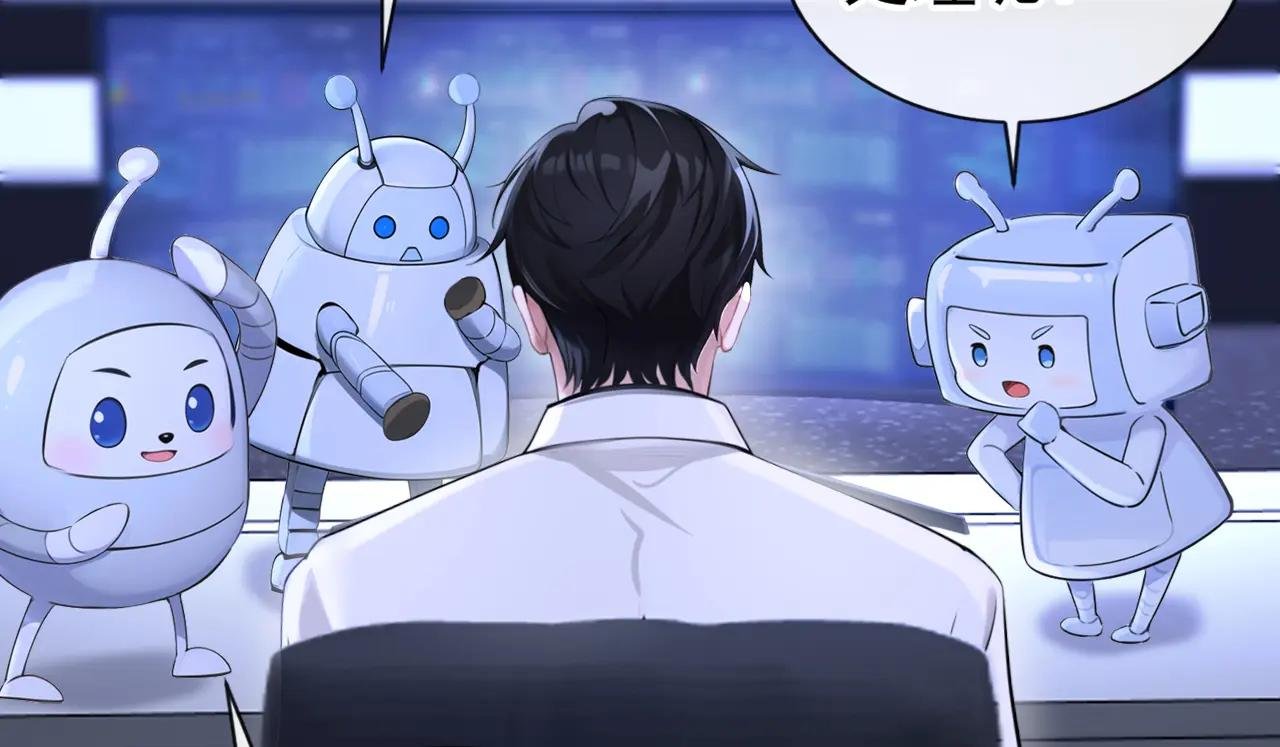 第132话 今夜，我可以吗？