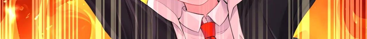 第133话 夜行者的世界