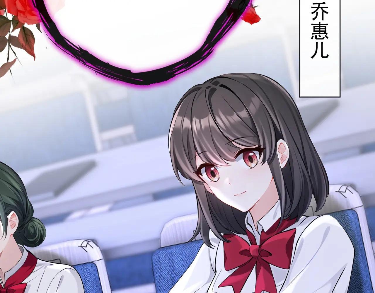 第133话 夜行者的世界