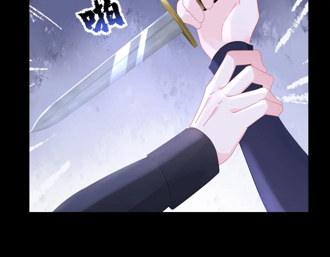 第136话 是你太蠢了！
