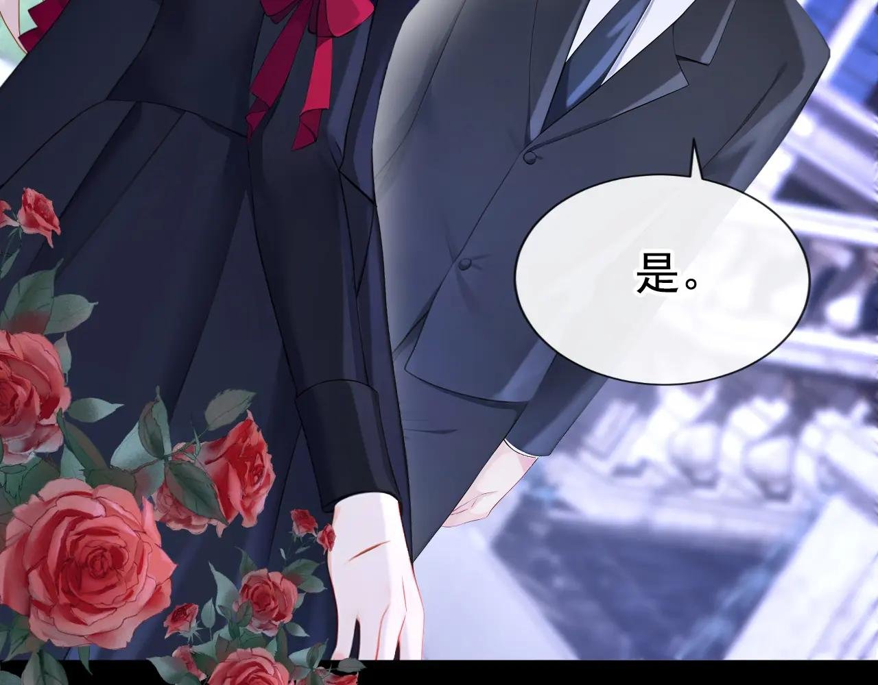第136话 是你太蠢了！