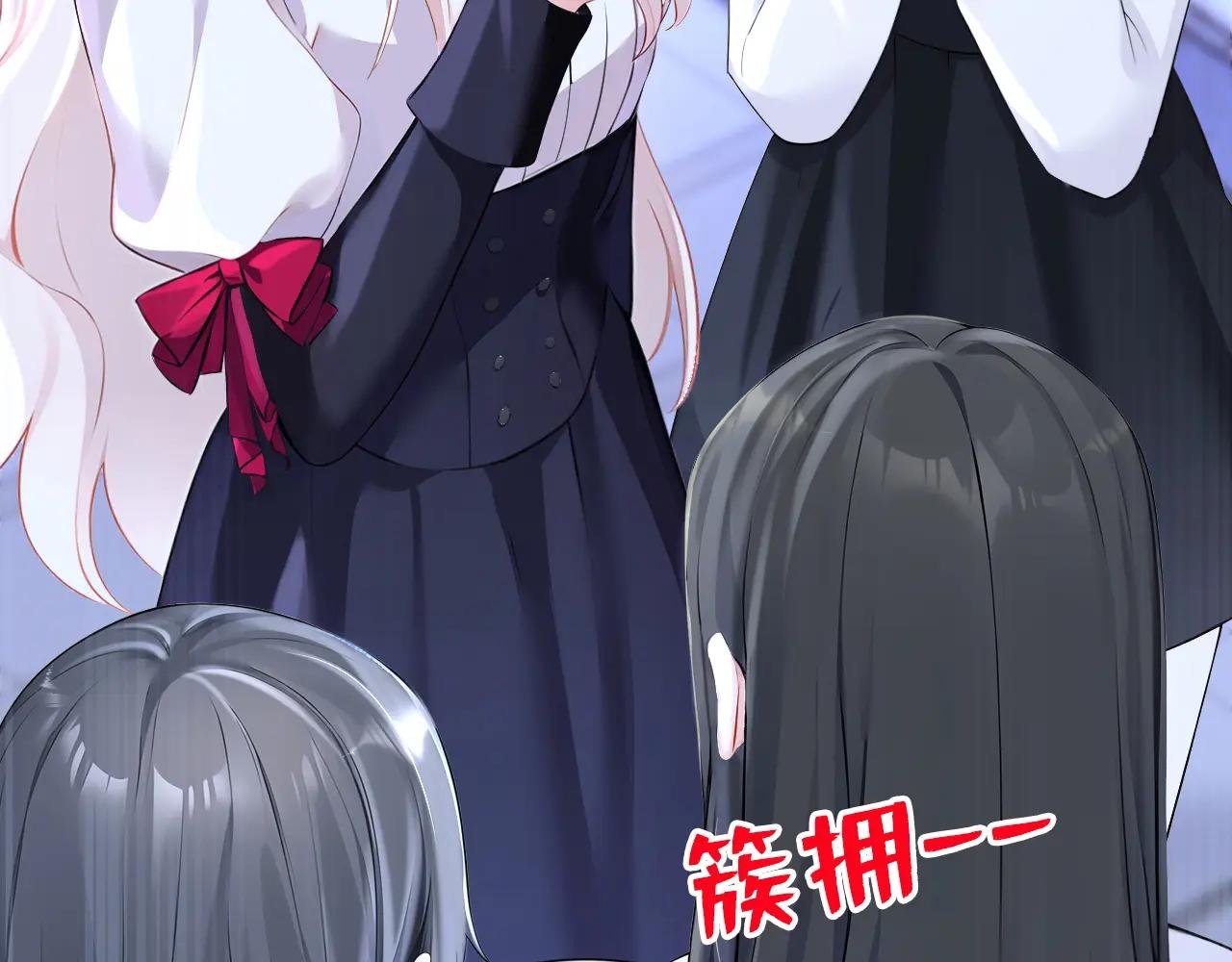 第136话 是你太蠢了！