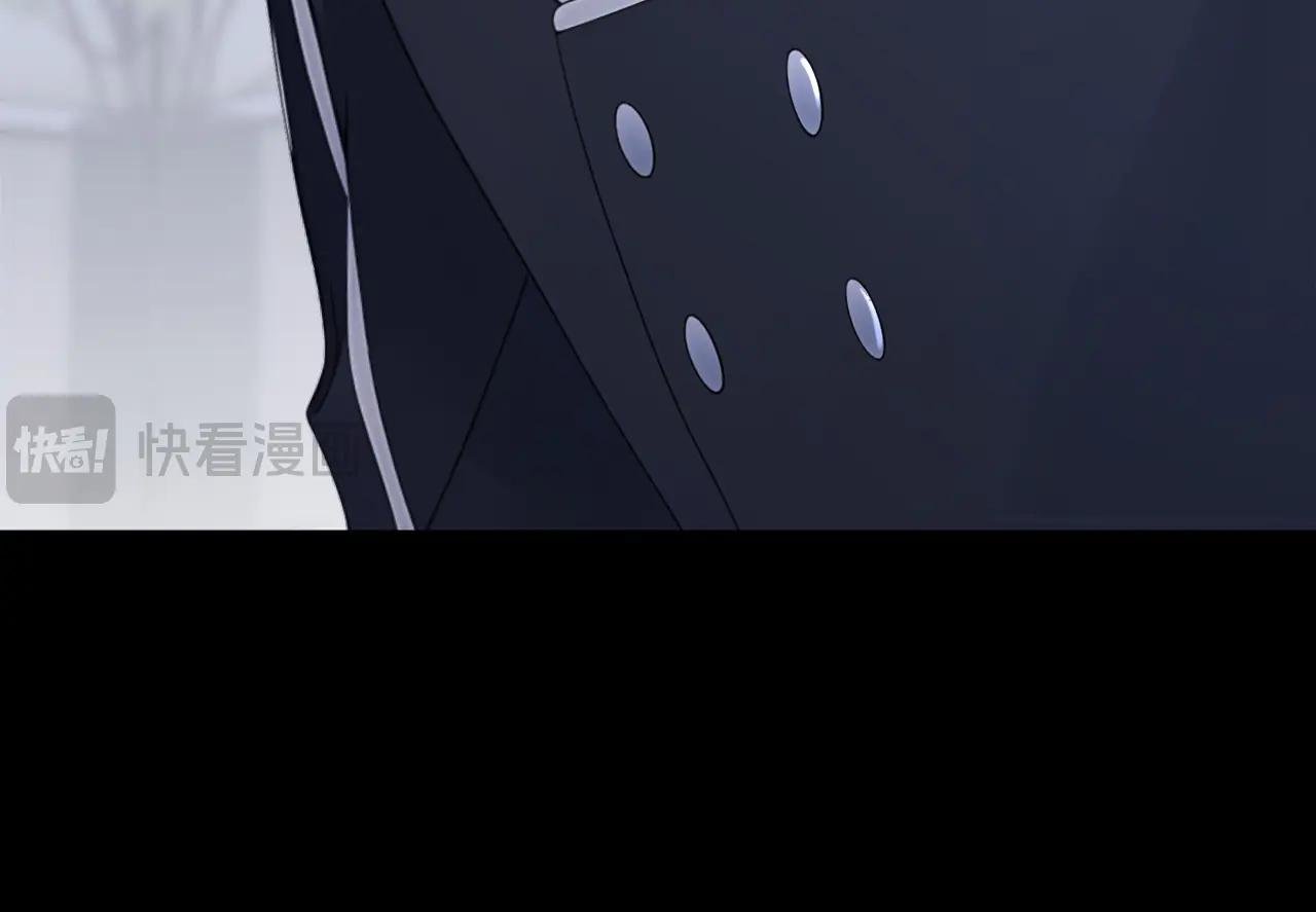 第137话 气息不一样……