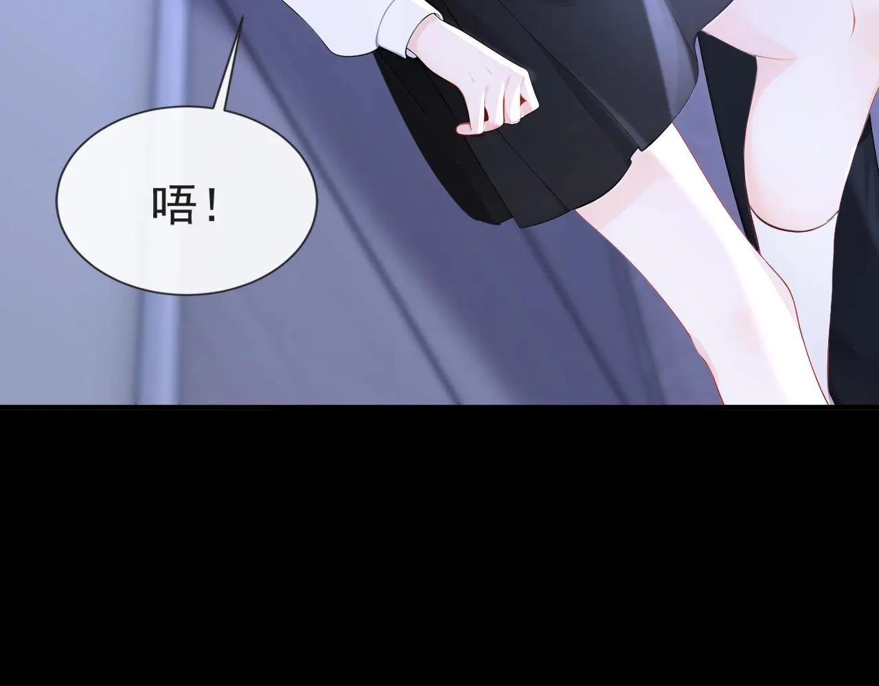 第137话 气息不一样……