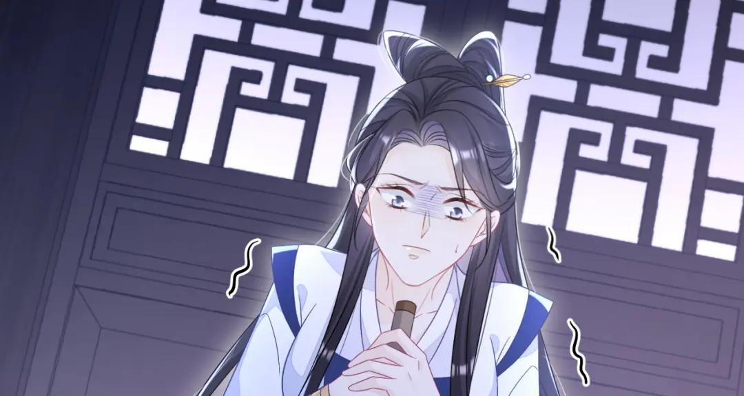 第13话 我真的该怀疑她吗？