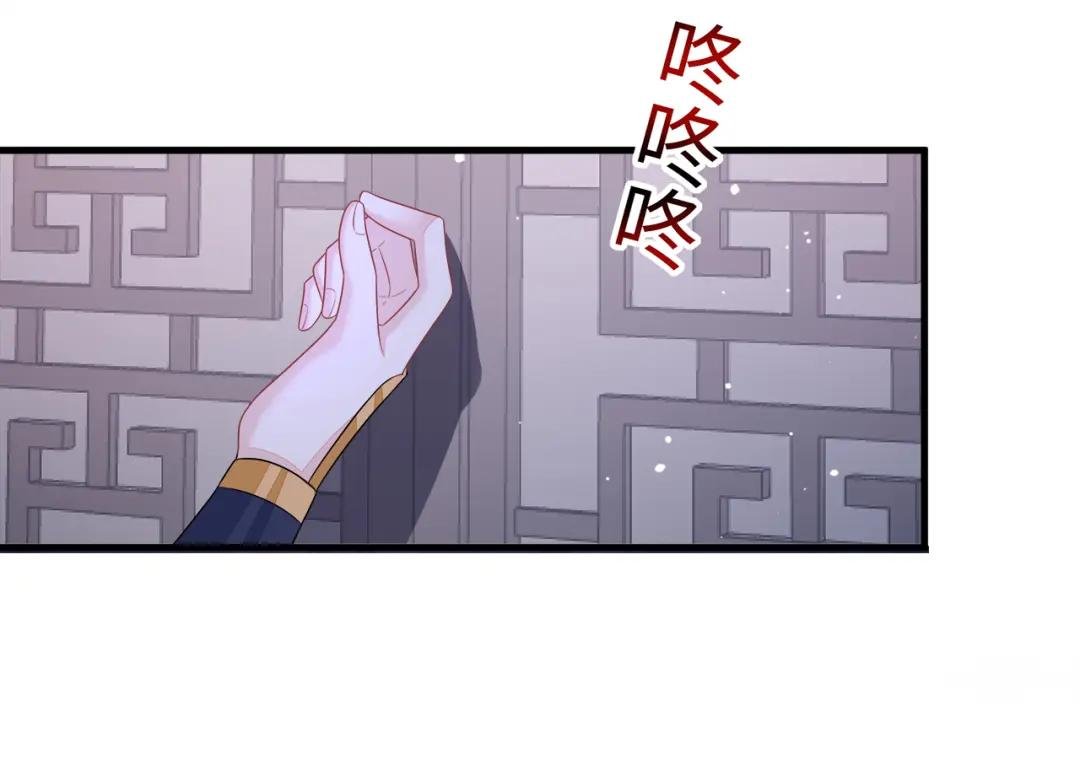 第13话 我真的该怀疑她吗？