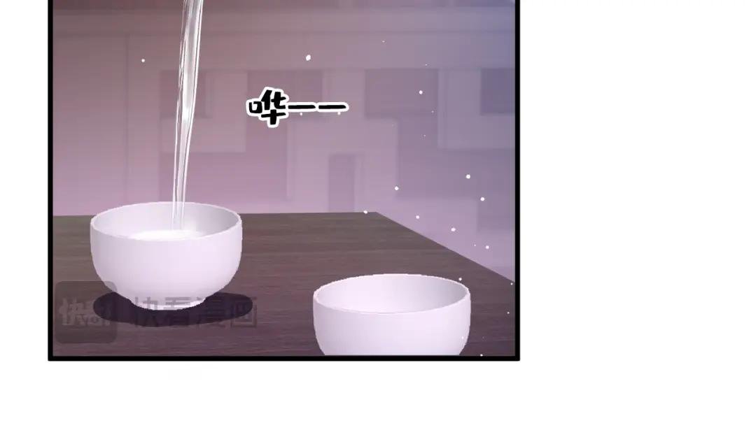 第13话 我真的该怀疑她吗？