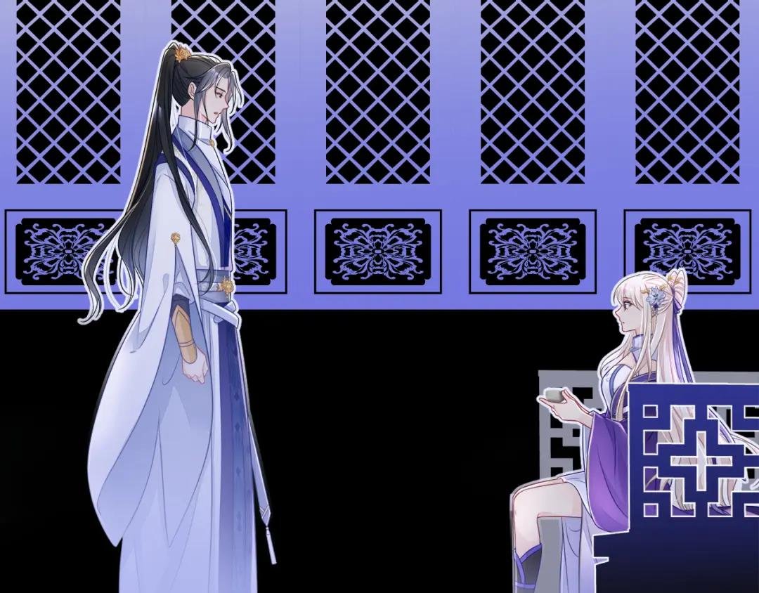 第13话 我真的该怀疑她吗？