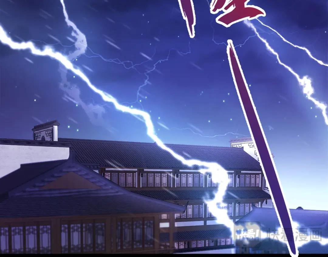 第13话 我真的该怀疑她吗？