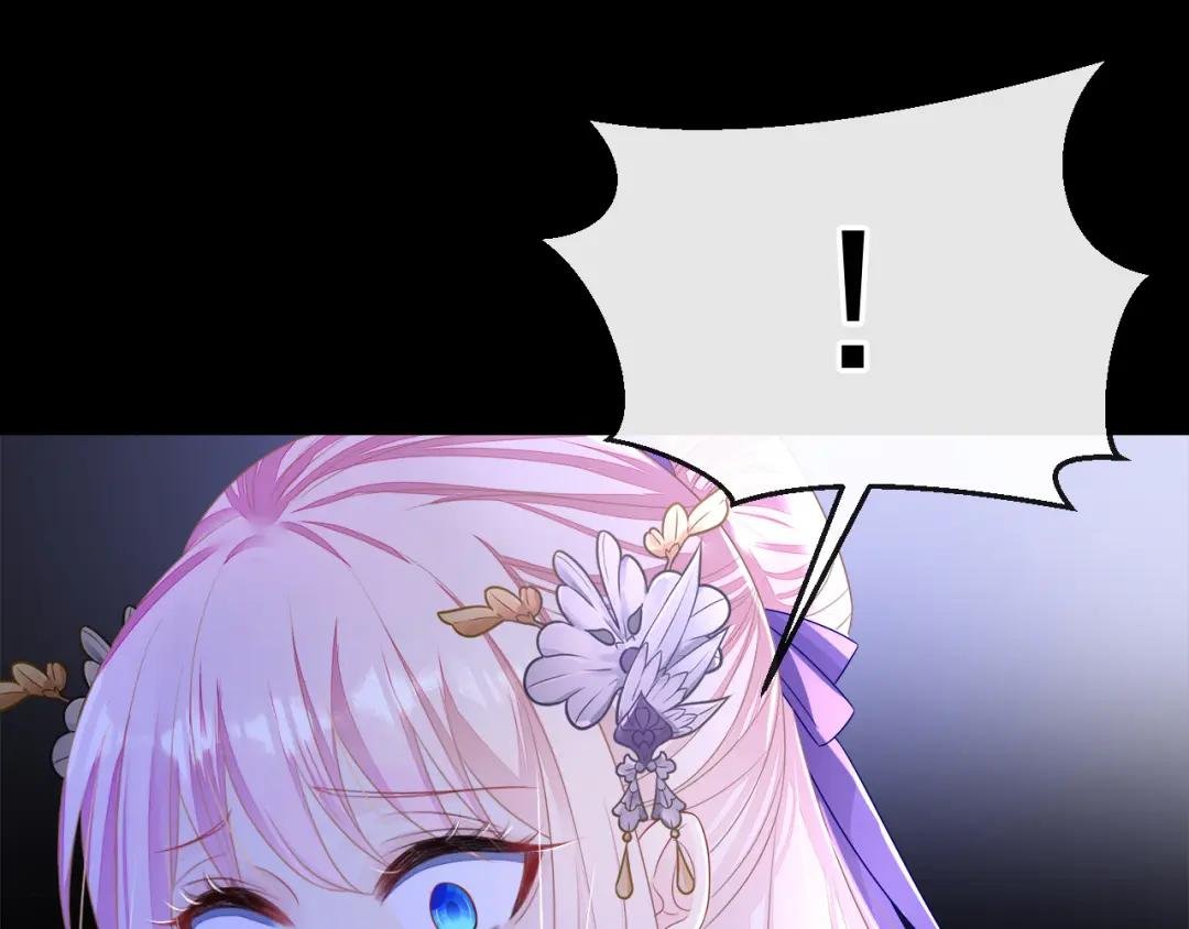第13话 我真的该怀疑她吗？