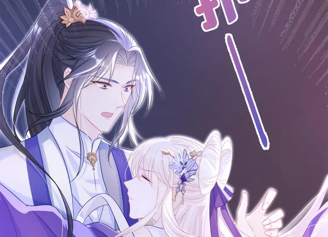 第13话 我真的该怀疑她吗？
