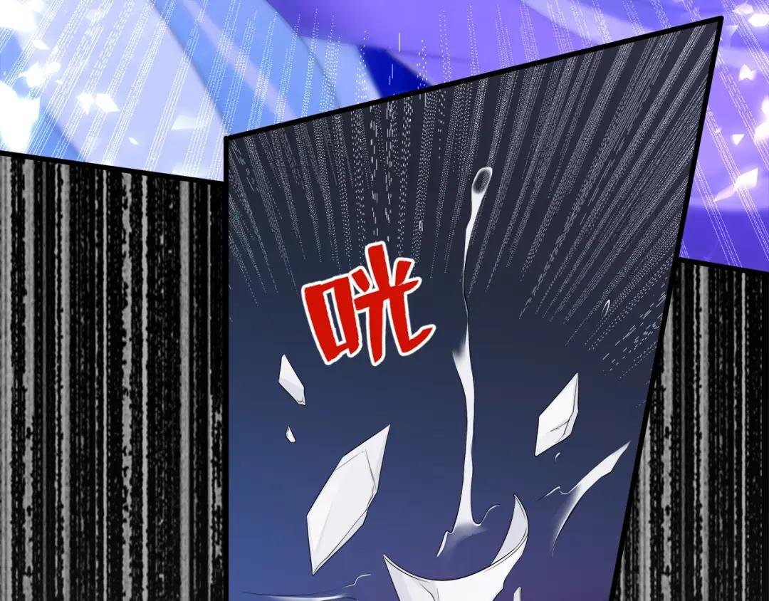 第13话 我真的该怀疑她吗？