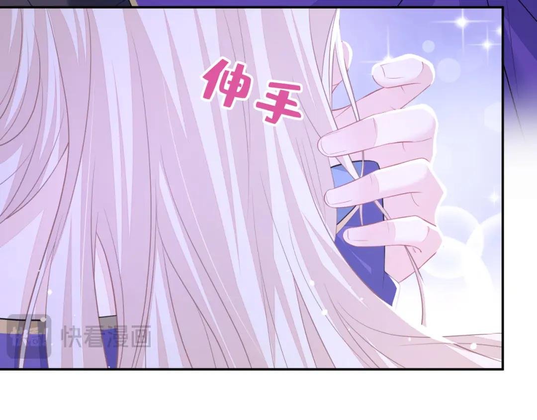 第13话 我真的该怀疑她吗？