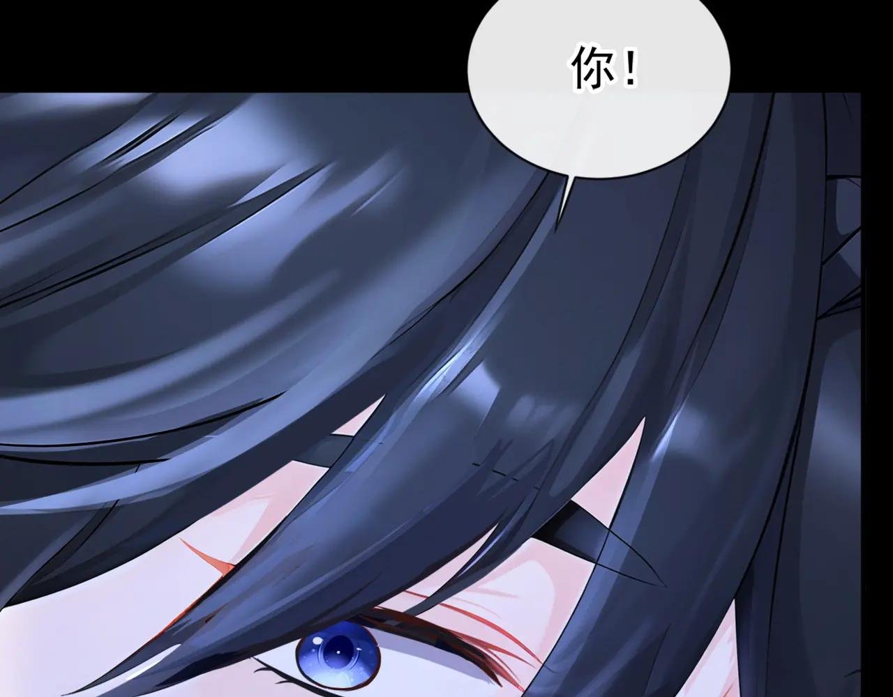 第138话 一直装，不累吗？