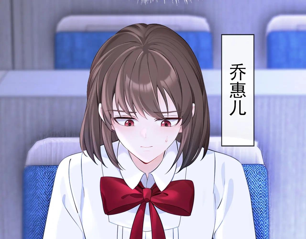 第138话 一直装，不累吗？