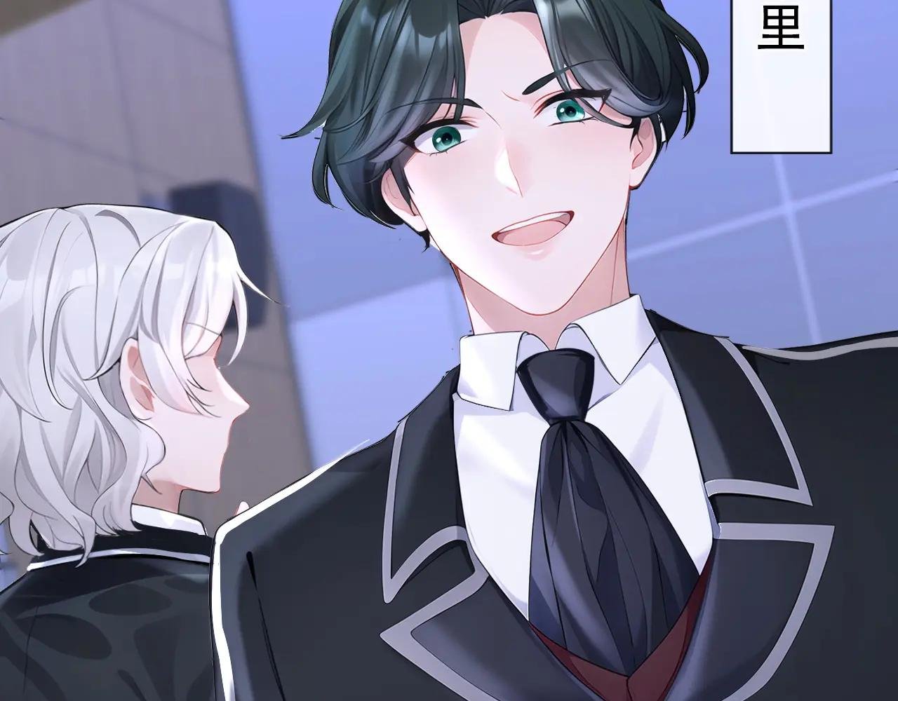 第139话 有血的味道……