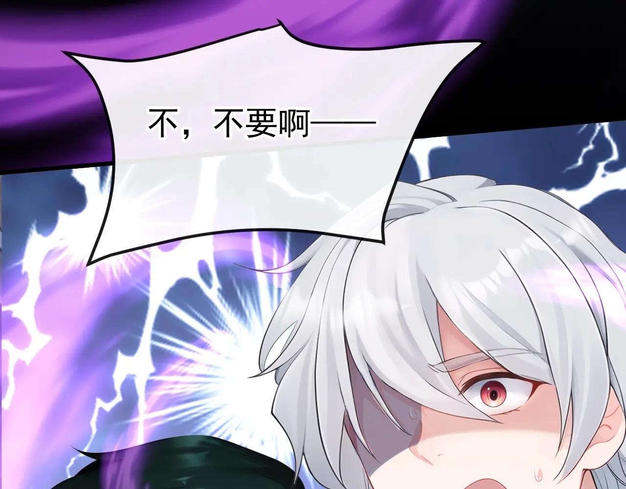 第139话 有血的味道……