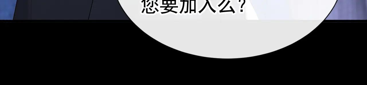 第141话 没人选我？
